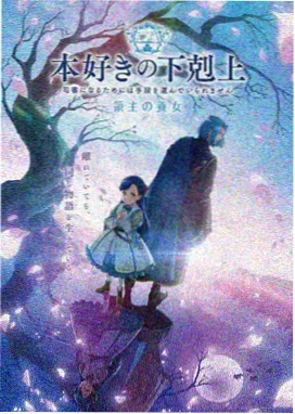 小马宝莉旧版合集